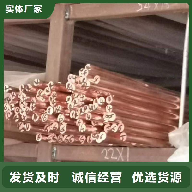 紫铜管DN200球墨铸铁井管选择我们没错同城制造商