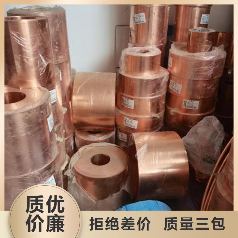 紫铜管DN300球墨铸铁井管多种场景适用品质保障售后无忧