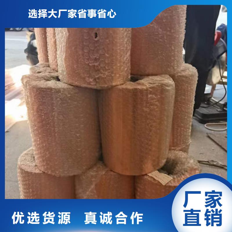 紫铜管铜材厂家源头把关放心选购支持定制加工