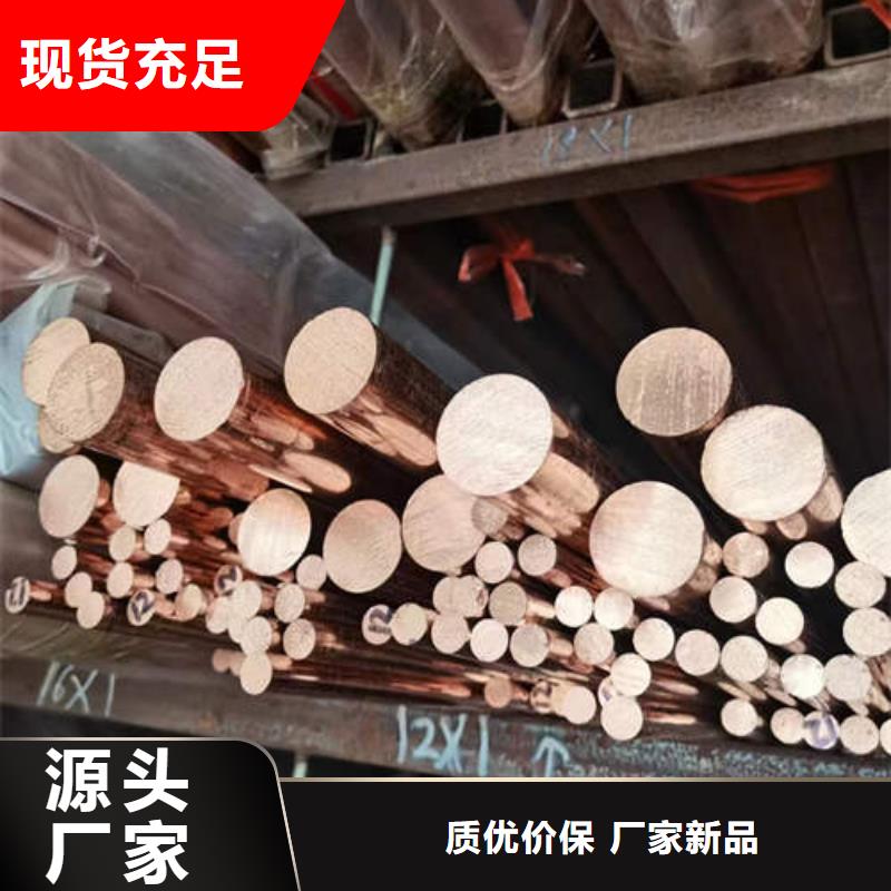 紫铜管【水泥钢筋深井管】设备齐全支持定制多年实力厂家