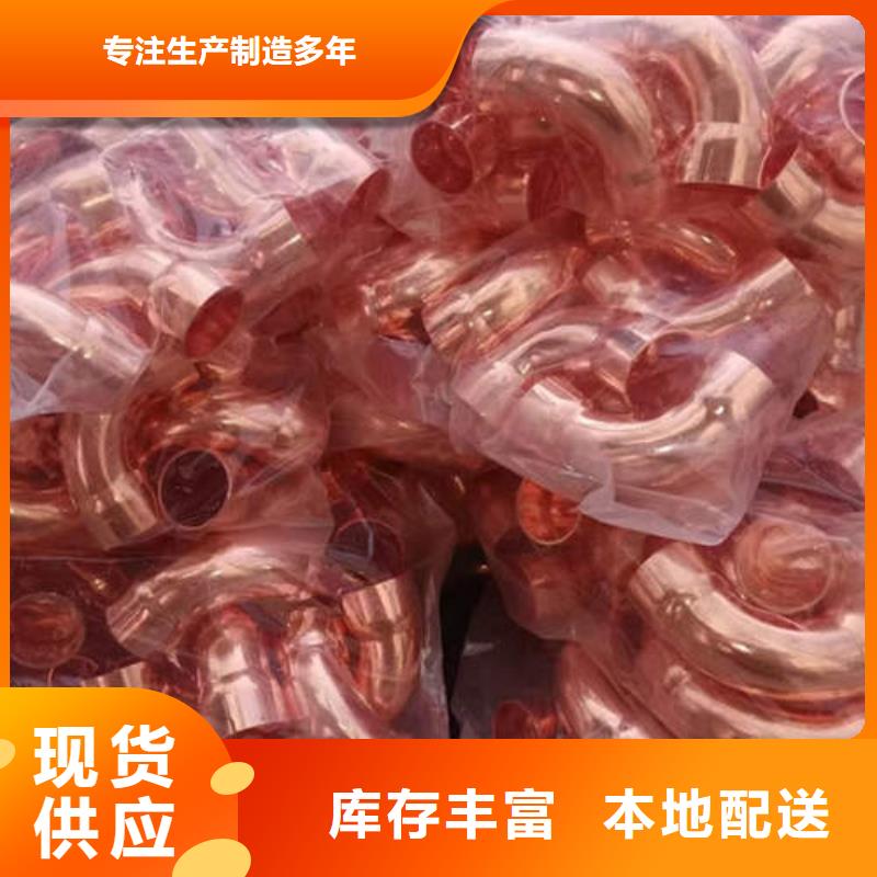 紫铜管【镀锌潜水泵管】做工细致当地服务商