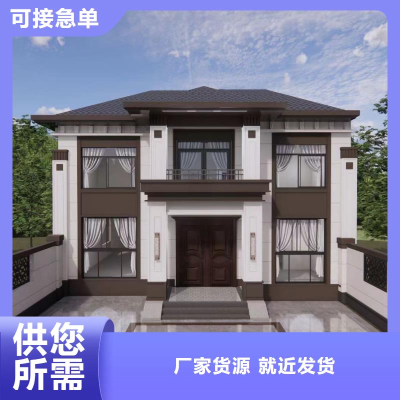 【轻钢产品优势特点】主推产品
