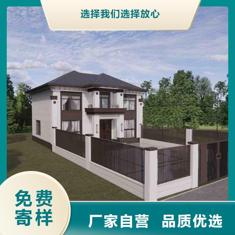 200平别墅定制价格实体诚信厂家