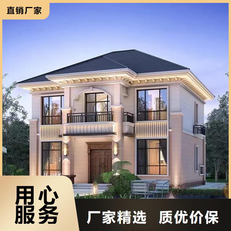 轻钢别墅货源稳定当地服务商
