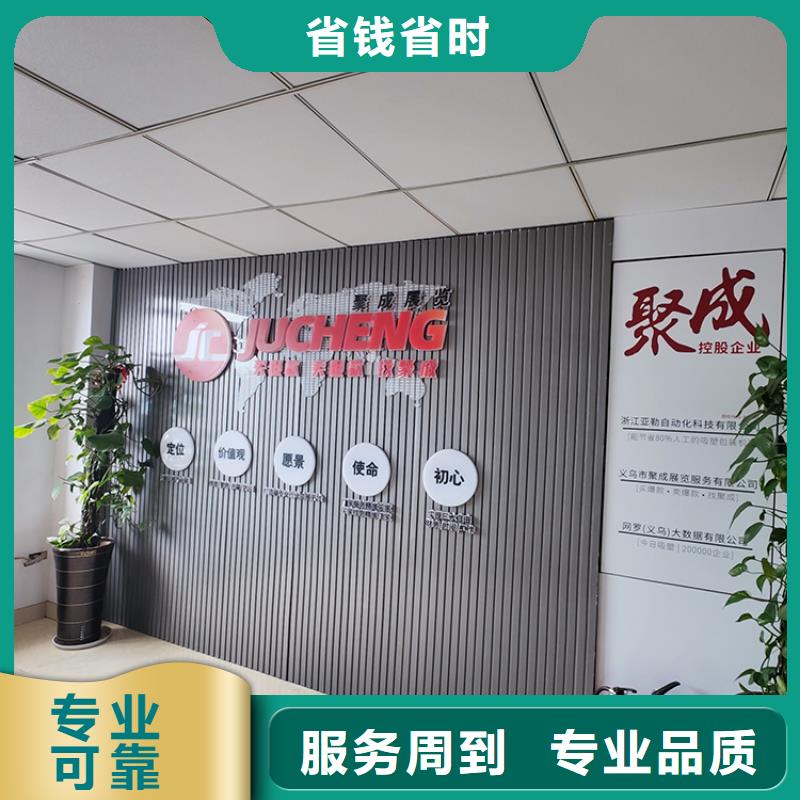 展会_展台设计搭建随叫随到价格低于同行