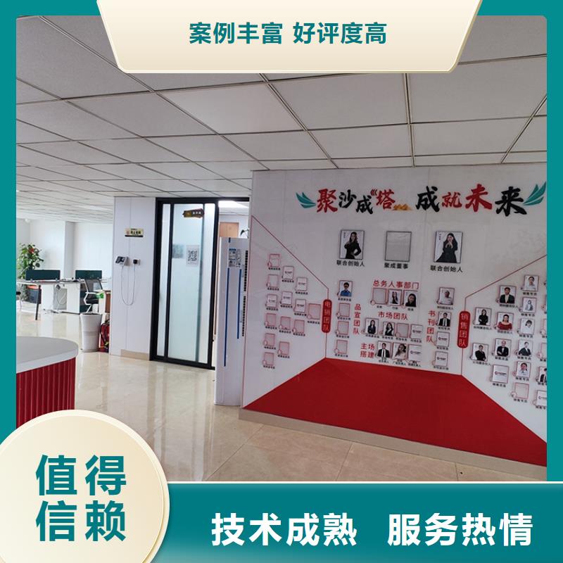 展会高交会搭建专业公司同城品牌