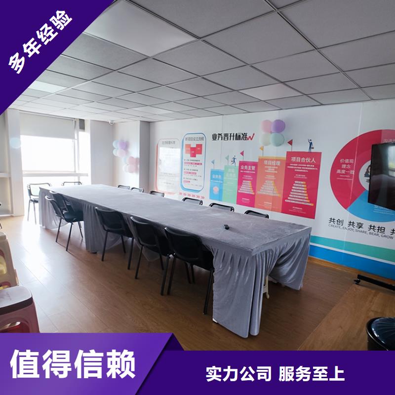 展会展台搭建实力商家齐全