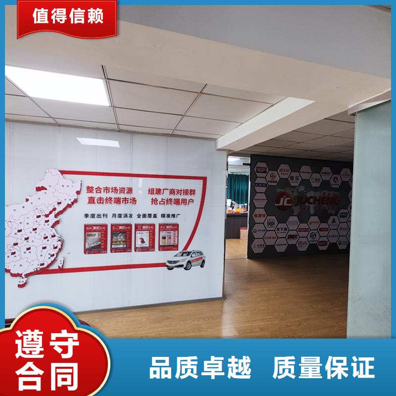 【展会】-展会策划技术好好评度高