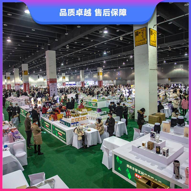 【展会】设计高交会展台品质优行业口碑好
