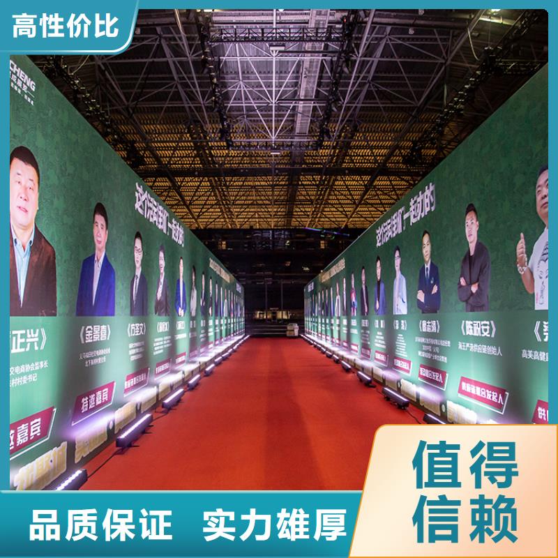 【展会】-【展台搭建】注重质量本地供应商