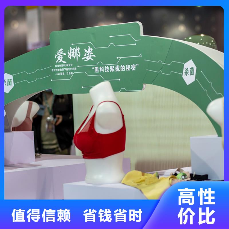 展会_全息数字沙盘团队本地服务商