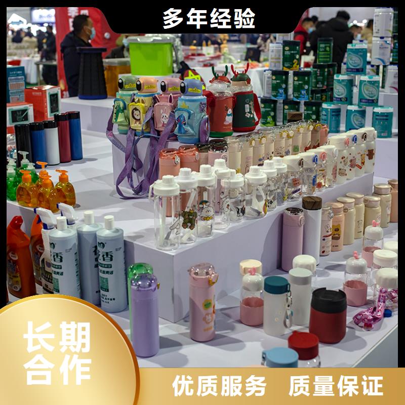 展会,设计商业空间美陈先进的技术一站式服务