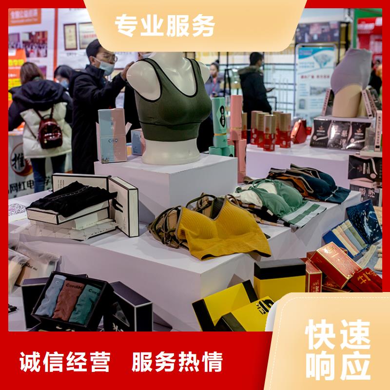 【展会展台搭建案例丰富】匠心品质