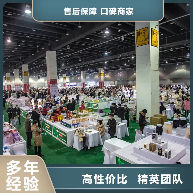 展会展台搭建齐全实力公司