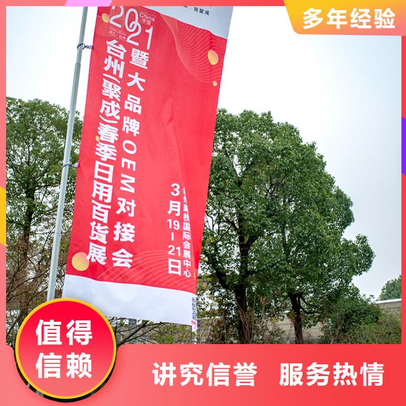 展会智能数字沙盘模型品质卓越本地服务商