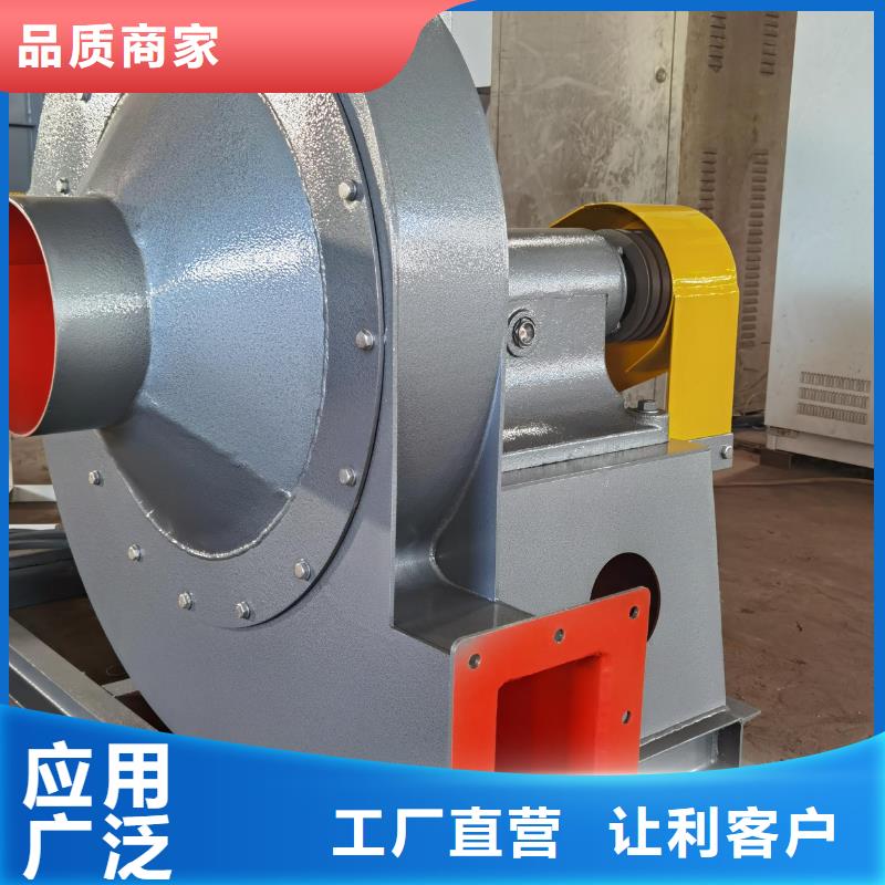 价格低的燃烧器专用风机实体厂家一手价格