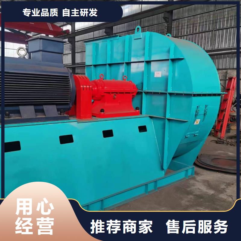 防腐风机厂家-认准立通风机有限公司产地批发