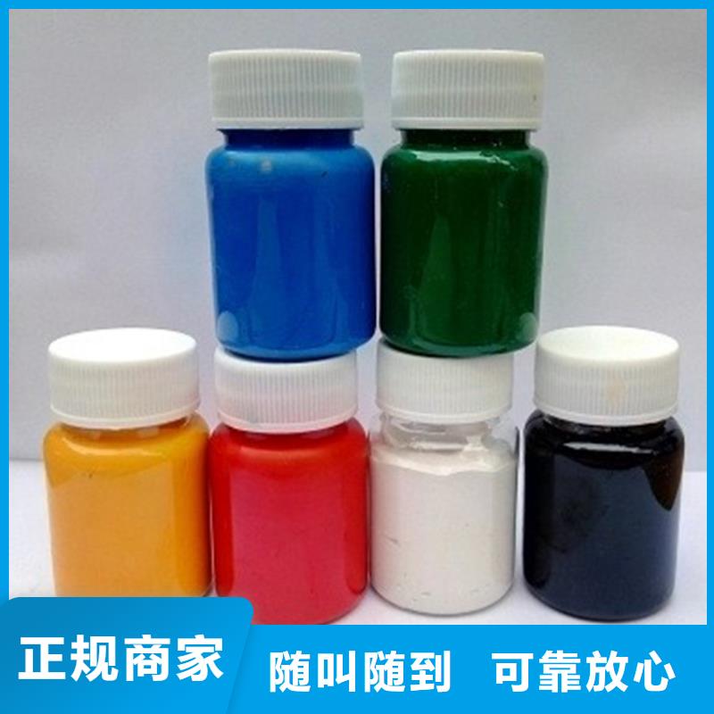 水性色浆高价回收化工助剂上门快看货报价