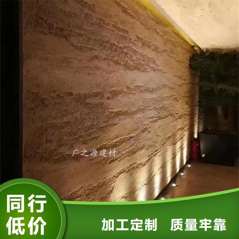 【夯土漆】稻草泥源头采购源头厂家
