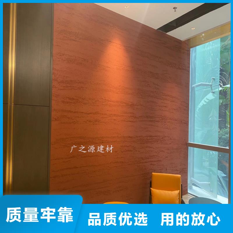 夯土漆泥巴稻草漆种类丰富大厂家实力看得见