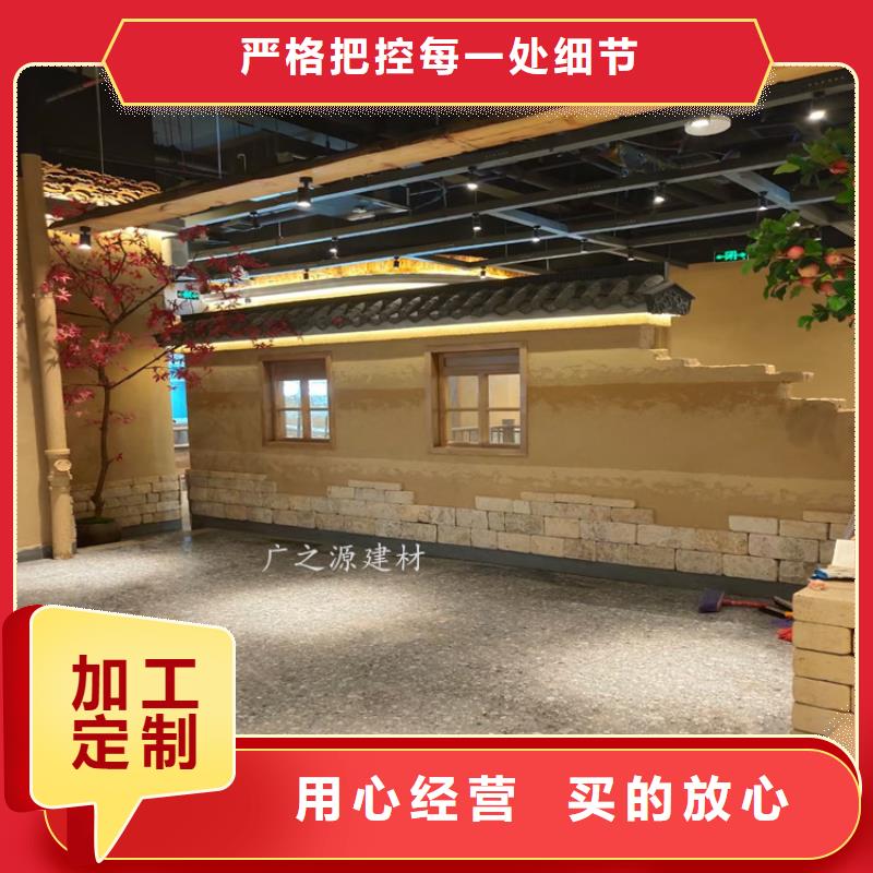 夯土漆[超薄微水泥]精致工艺贴心服务