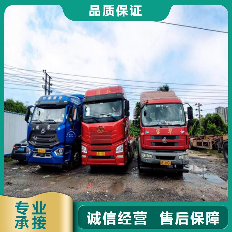 半挂车培训_练车场地一站搞定当地品牌