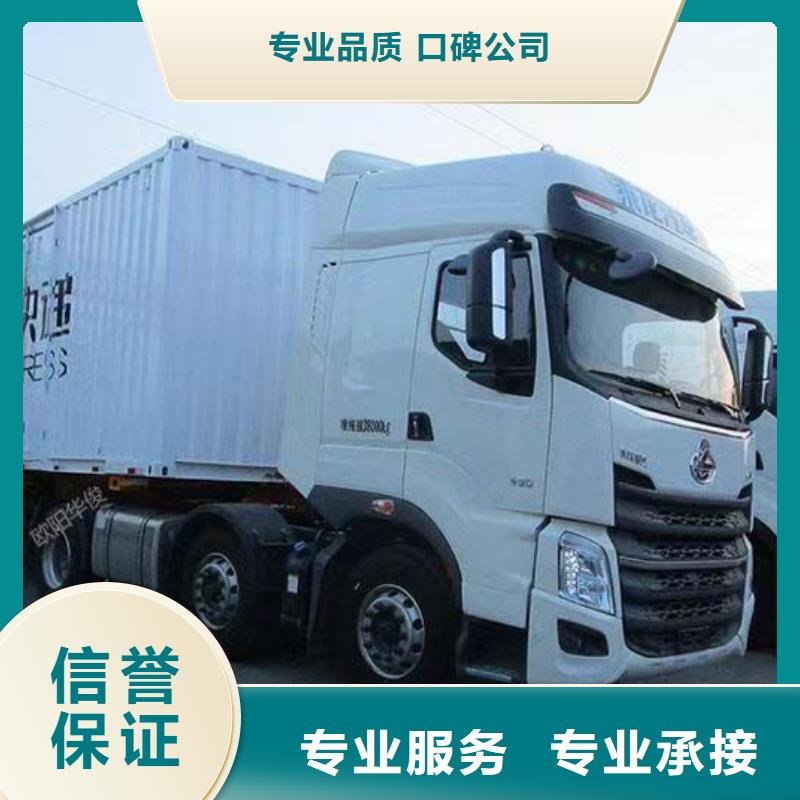 半挂车培训七字泊车教学放心同城厂家