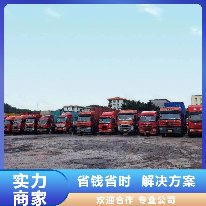 半挂车培训随叫随到专业承接