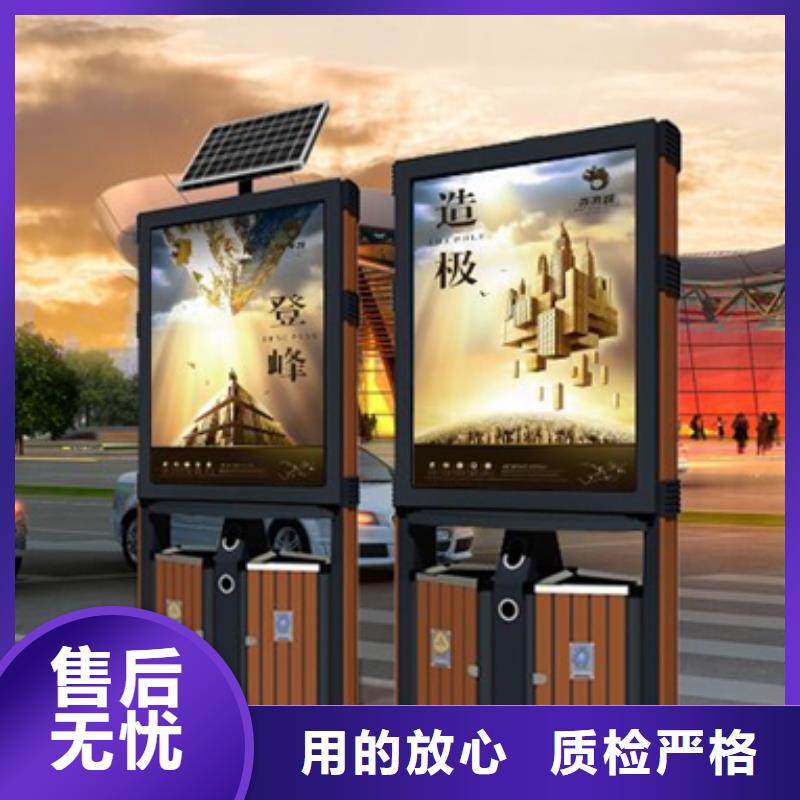 广告垃圾箱户外智能候车亭安装简单行业优选