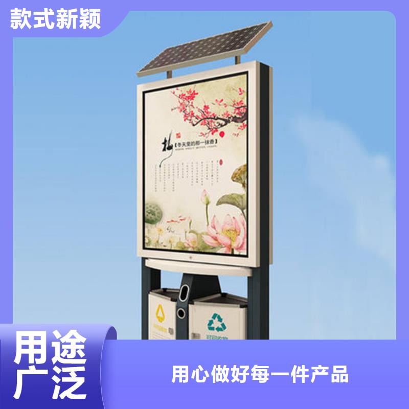 广告垃圾箱经典候车亭厂家直销省心省钱诚信经营