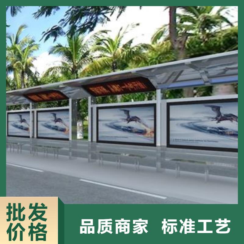 候车亭-滚动式阅报栏厂家做工细致欢迎来电询价