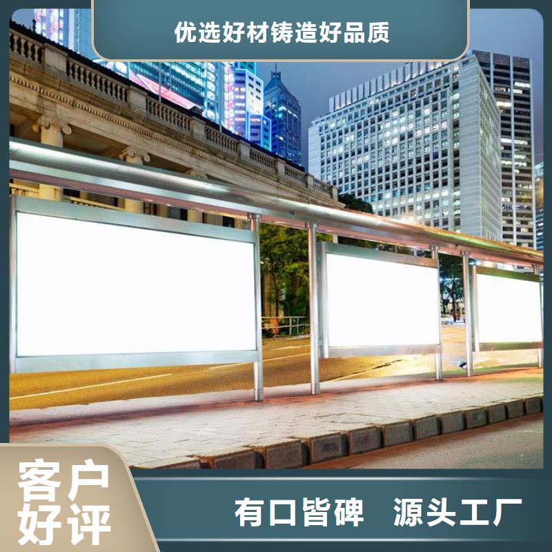 候车亭【仿古候车亭】适用范围广本地厂家