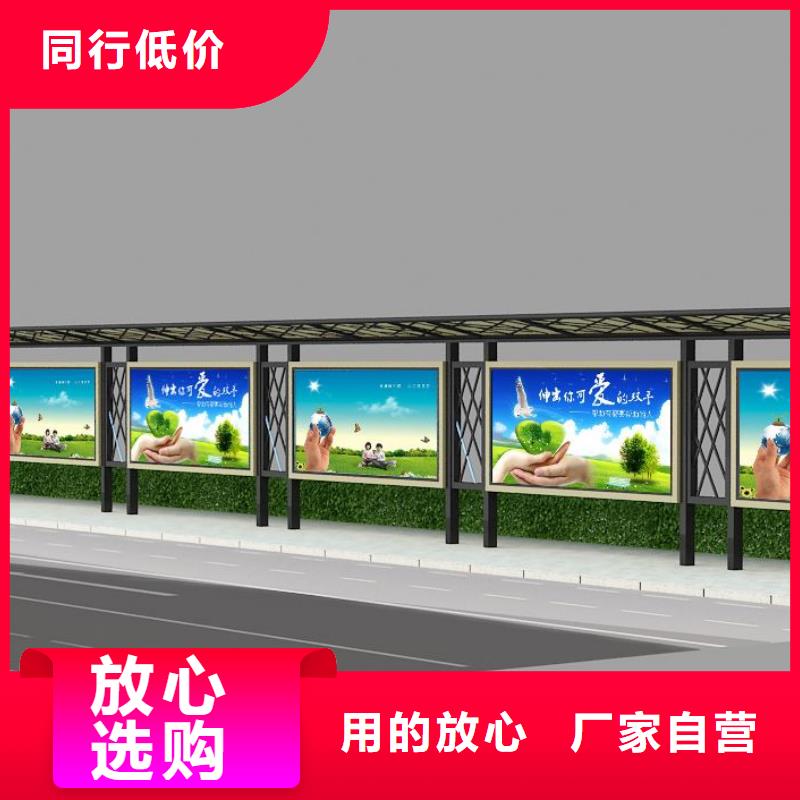 【候车亭智能垃圾分类箱层层质检】匠心品质