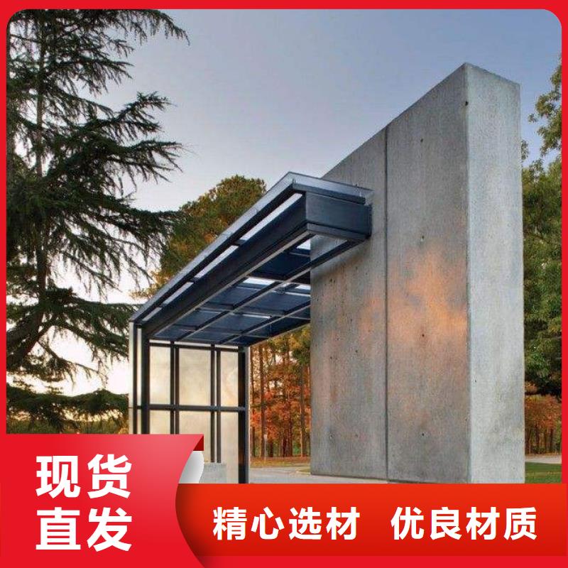 候车亭城市智能候车亭厂家直接面向客户常年出售