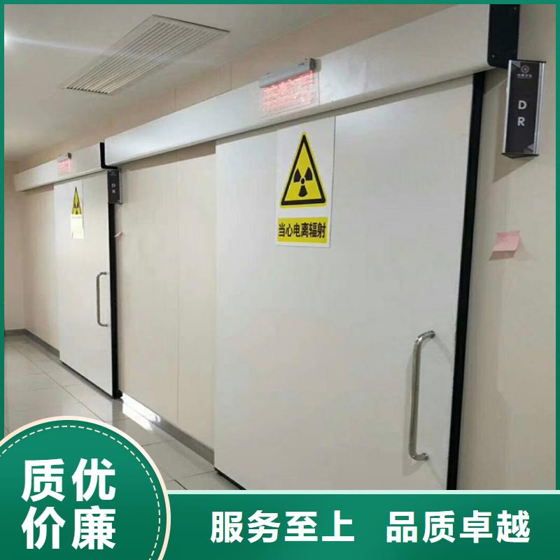 【铅门】铅门价格合作共赢本地经销商