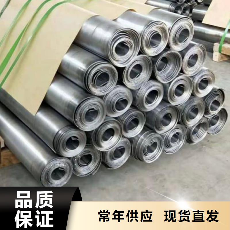 铅板铅玻璃源厂定制当地公司