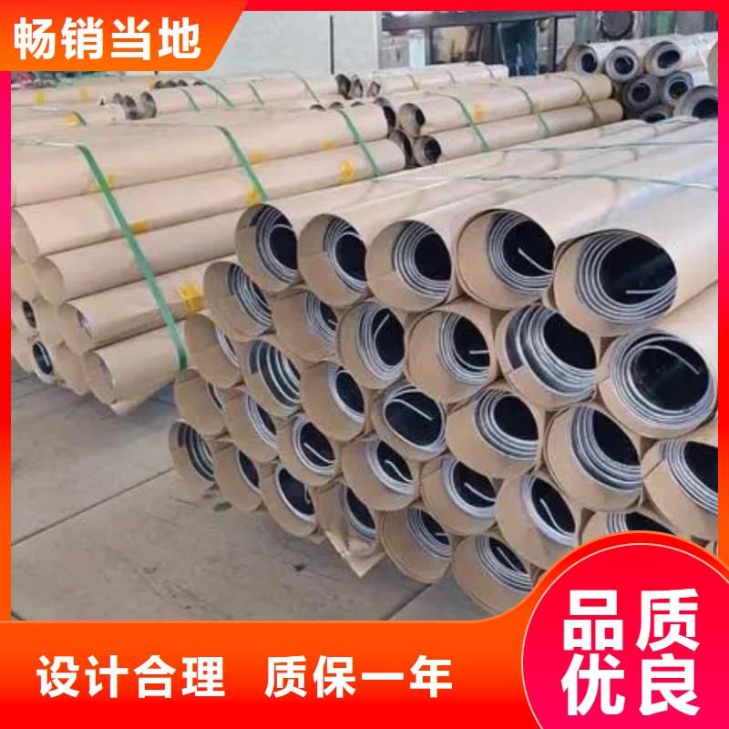 【铅板】-铅板厂家同行低价商家