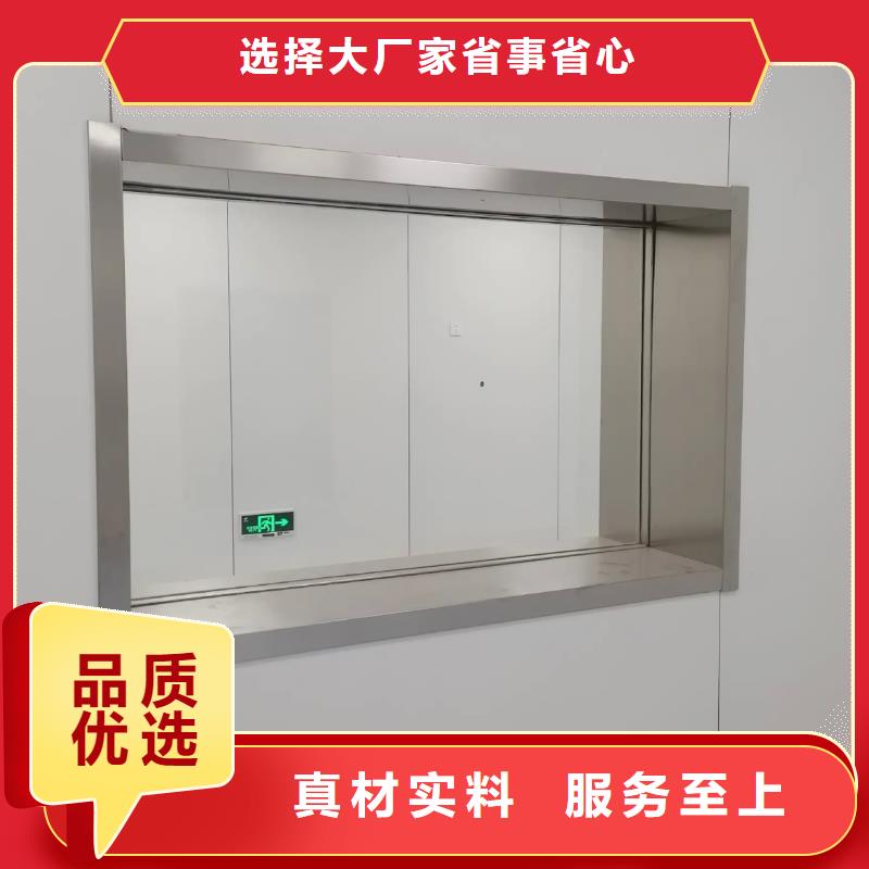 铅玻璃铅门厂家品质有保障本地品牌