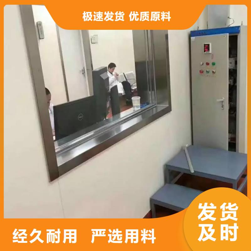 铅玻璃铅板厂家供应商海量货源