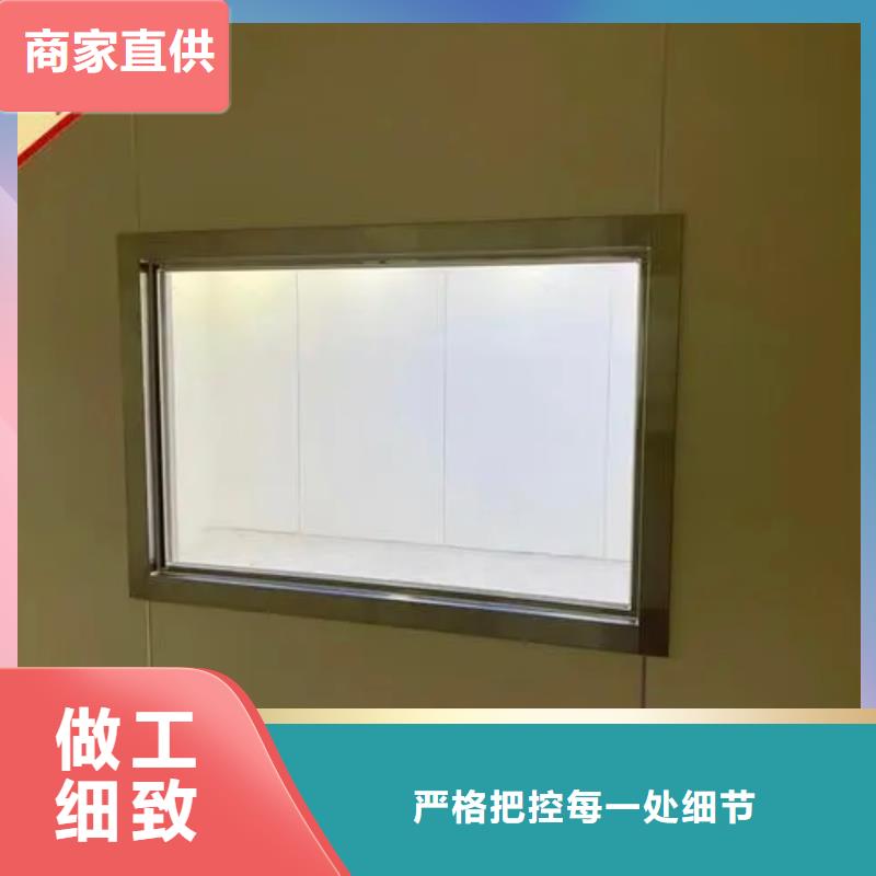 铅玻璃,铅门定制实体诚信经营同城货源