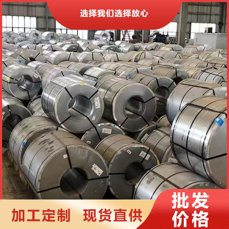 钢马口铁满足多种行业需求当地生产商