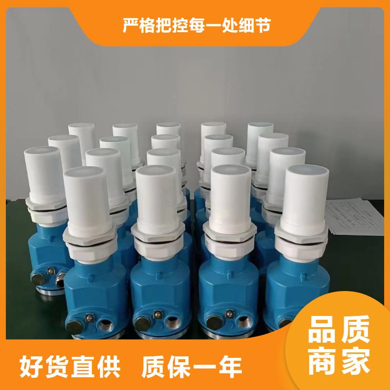 【横河压力变送器】智能差压变送器质检严格放心品质同城生产商