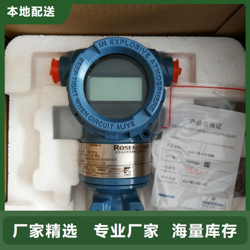 德克斯【扁平电缆】用心做好每一件产品讲信誉保质量
