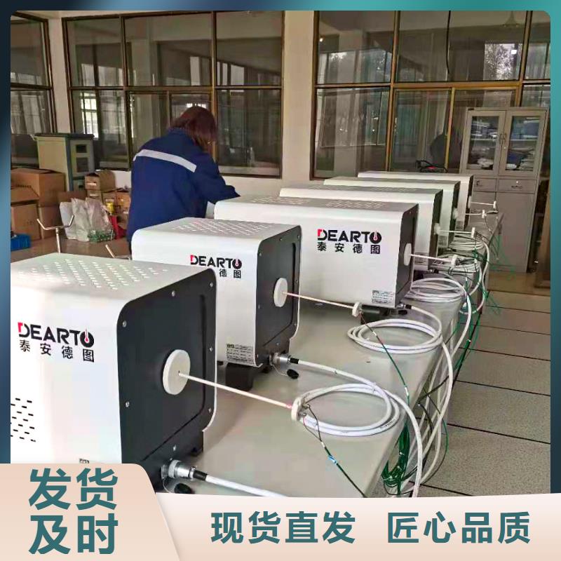 德克斯【温度传感器】质量优价格低当地厂家
