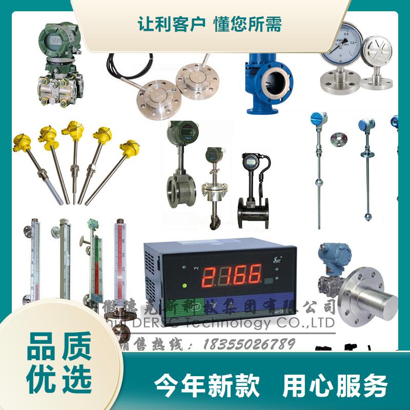 【德克斯变频电缆严选材质】厂家直销直供