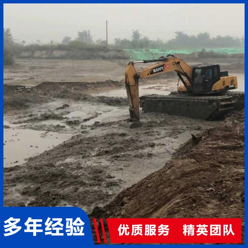 水上挖掘机租赁租赁水陆挖机专业可靠专业