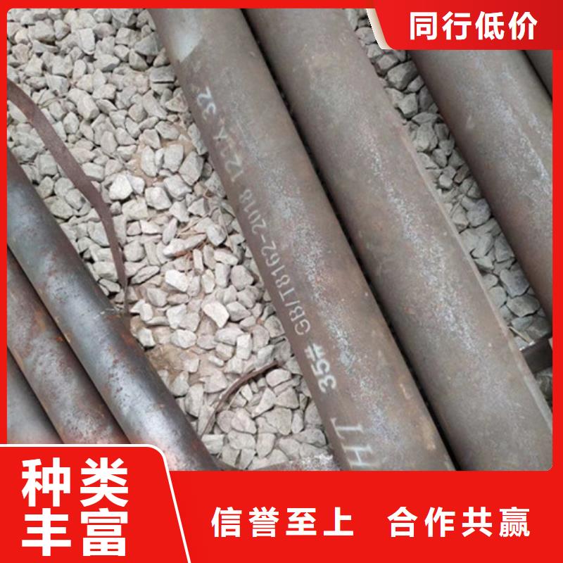 无缝钢管厚壁钢管厂自有厂家本地品牌