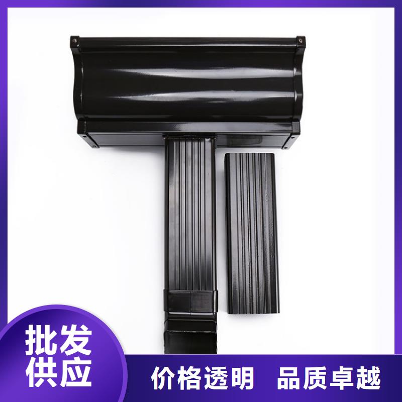 铝合金天沟水泥天沟专注细节使用放心工厂价格