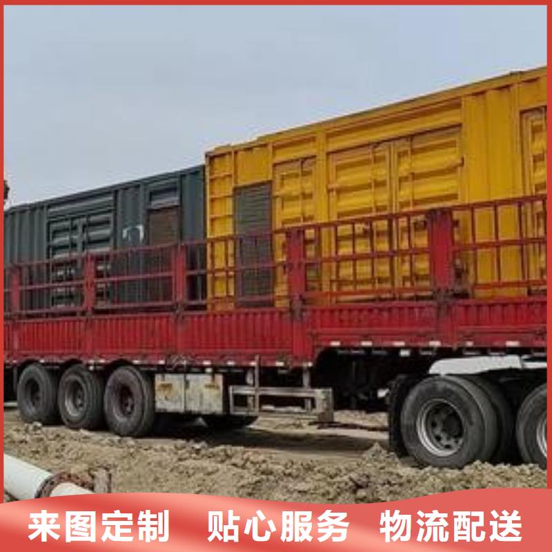 白藤街道出租小型发电机/哪里有发电机诚信