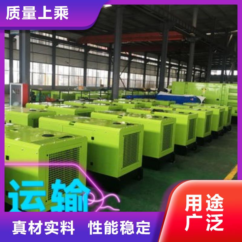 发电机出租优惠报价多年行业经验